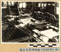 藏品(壓榨機)的圖片